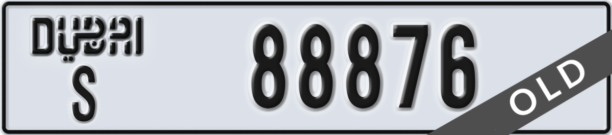 dubai License Plate Number 88876 Code S