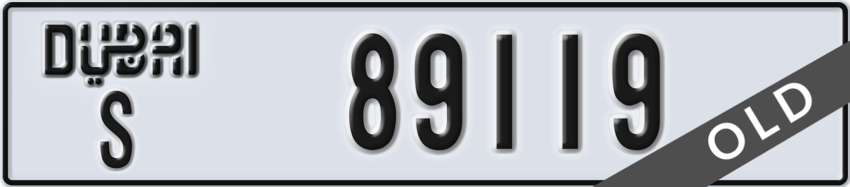 dubai License Plate Number 89119 Code S