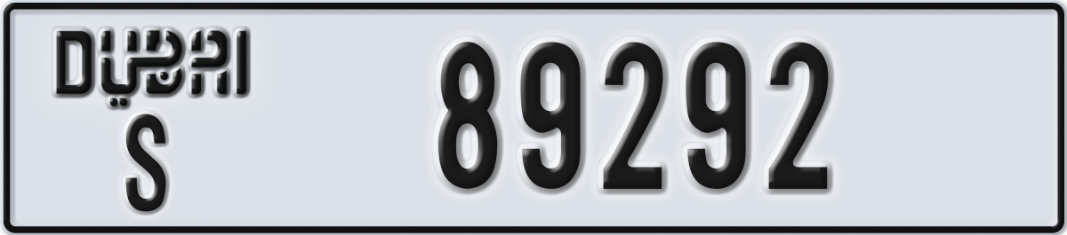 dubai License Plate Number 89292 Code S