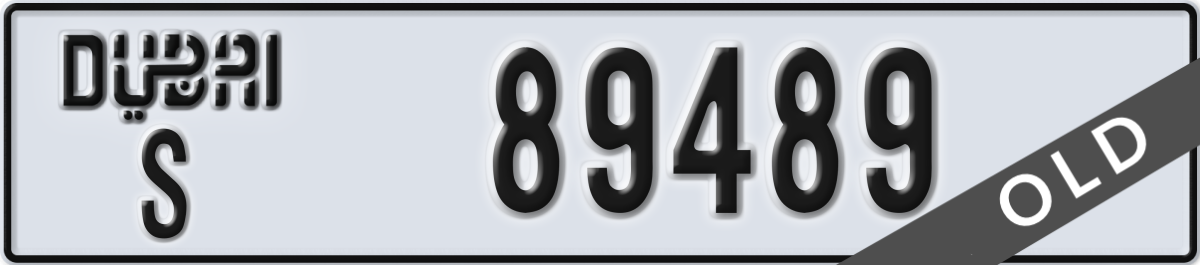 dubai License Plate Number 89489 Code S