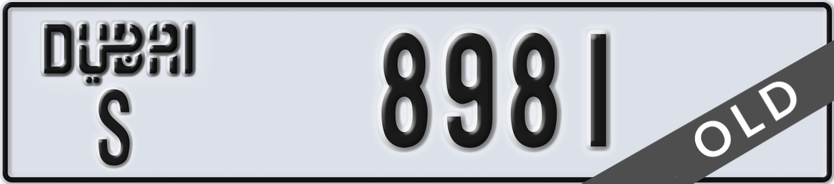 dubai License Plate Number 8981 Code S