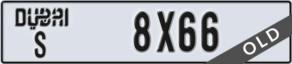 dubai License Plate Number 8X66 Code S