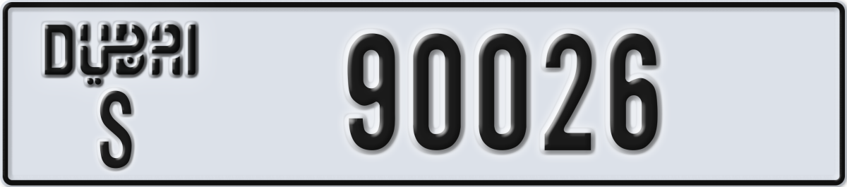 dubai License Plate Number 90026 Code S
