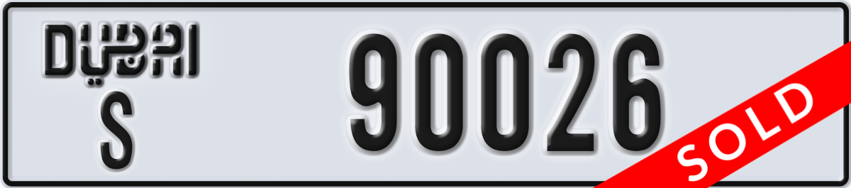 dubai License Plate Number 90026 Code S