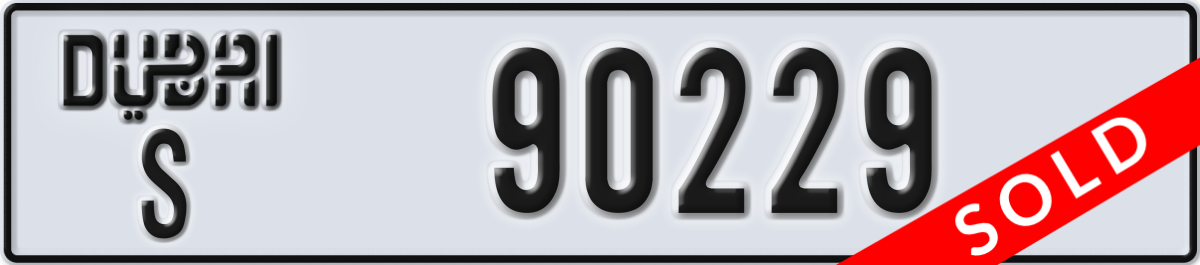 dubai License Plate Number 90229 Code S