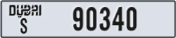 dubai - code - S - number -90340