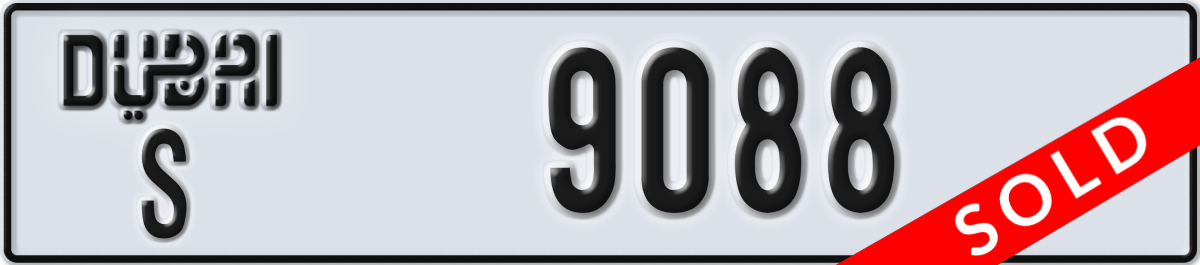 dubai License Plate Number 9088 Code S