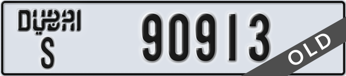 dubai License Plate Number 90913 Code S