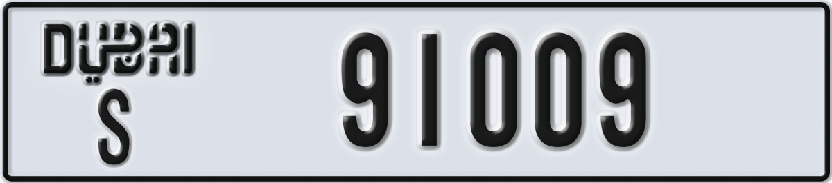 dubai License Plate Number 91009 Code S