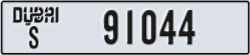 dubai - code - S - number -91044