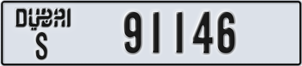 dubai License Plate Number 91146 Code S