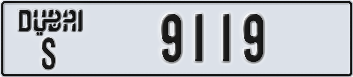 dubai License Plate Number 9119 Code S