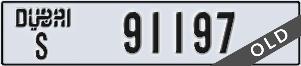 dubai License Plate Number 91197 Code S
