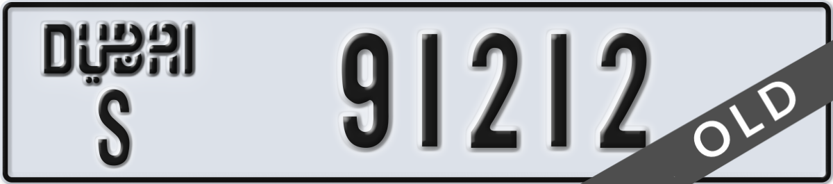 dubai License Plate Number 91212 Code S
