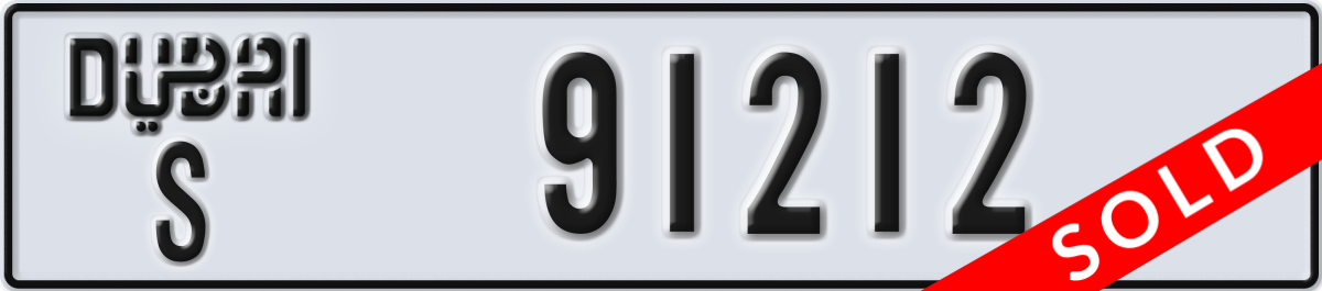 dubai License Plate Number 91212 Code S