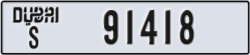 dubai - code - S - number -91418
