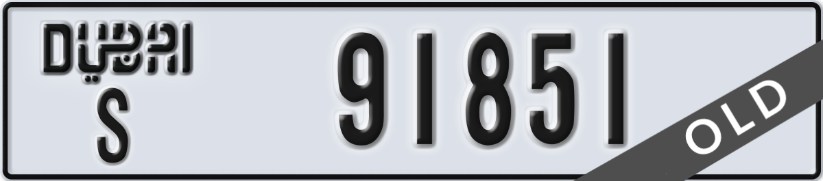 dubai License Plate Number 91851 Code S