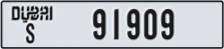 dubai - code - S - number -91909