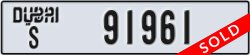 dubai - code - S - number -91961