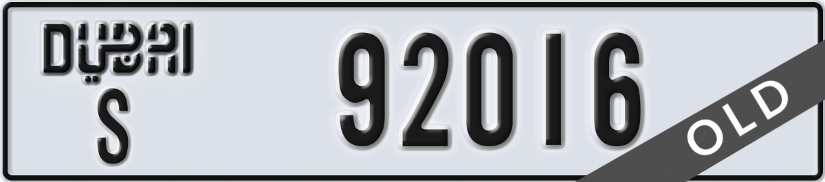 dubai License Plate Number 92016 Code S