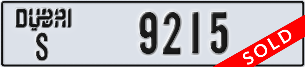 dubai License Plate Number 9215 Code S