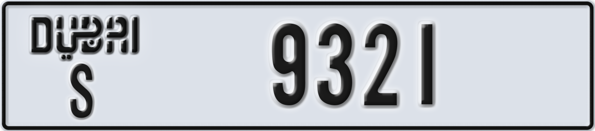 dubai License Plate Number 9321 Code S