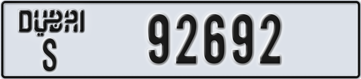 dubai License Plate Number 92692 Code S