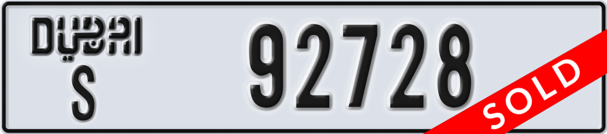 dubai License Plate Number 92728 Code S