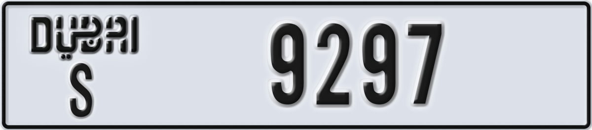 dubai License Plate Number 9297 Code S