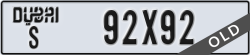 dubai - code - S - number -92X92