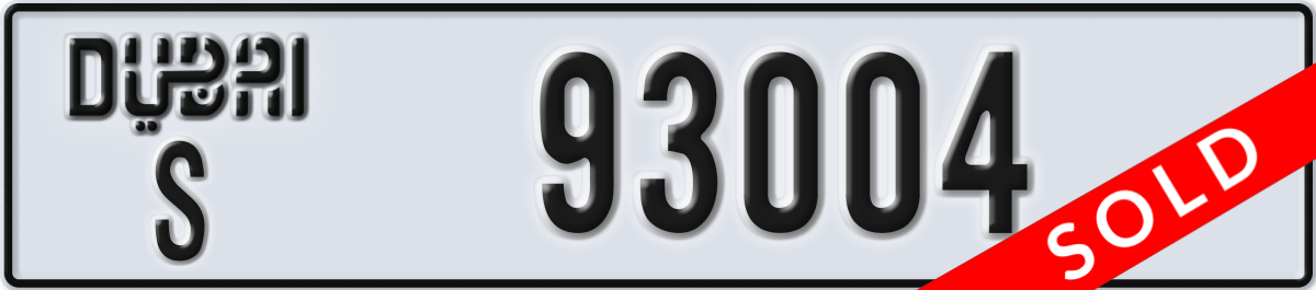 dubai License Plate Number 93004 Code S
