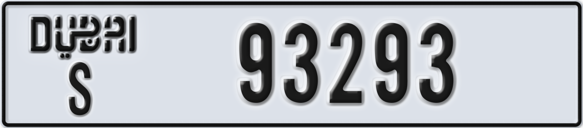 dubai License Plate Number 93293 Code S
