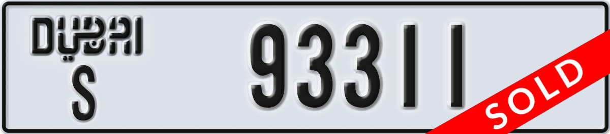 dubai License Plate Number 93311 Code S
