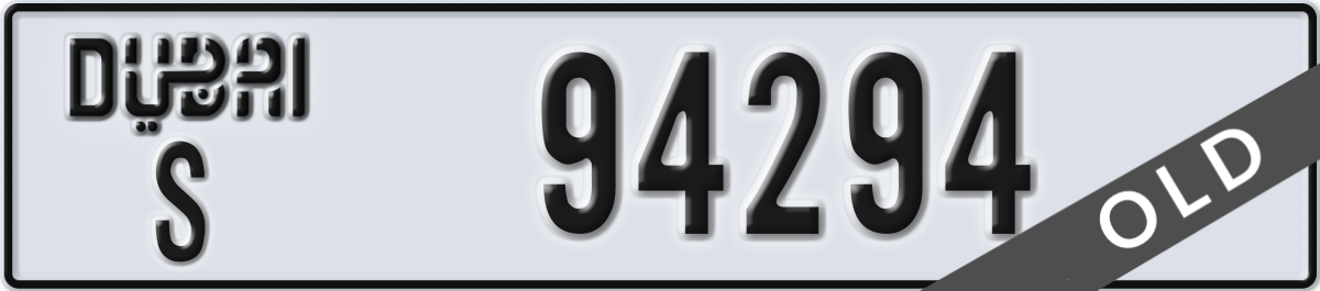 dubai License Plate Number 94294 Code S