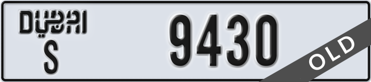 dubai License Plate Number 9430 Code S