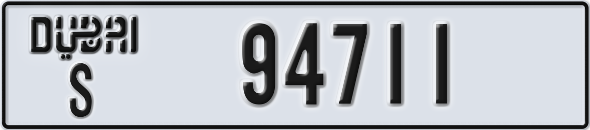 dubai License Plate Number 94711 Code S