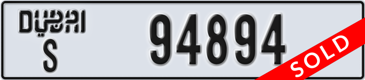 dubai License Plate Number 94894 Code S