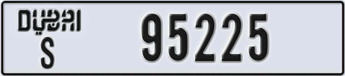 dubai License Plate Number 95225 Code S