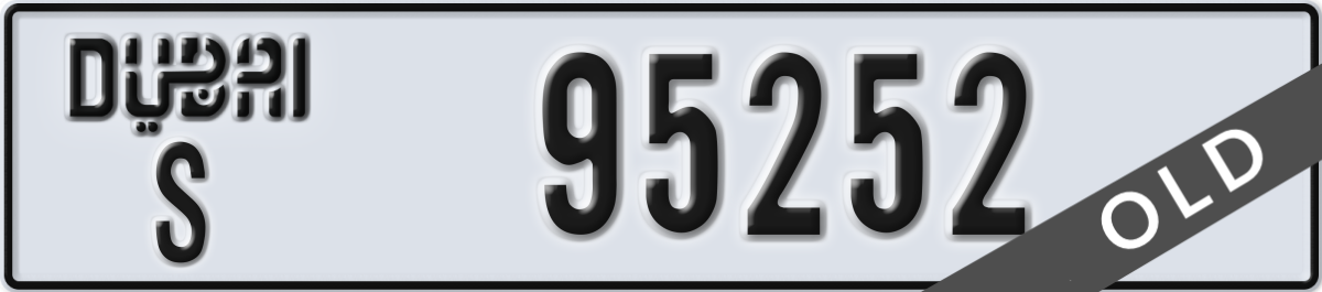 dubai License Plate Number 95252 Code S