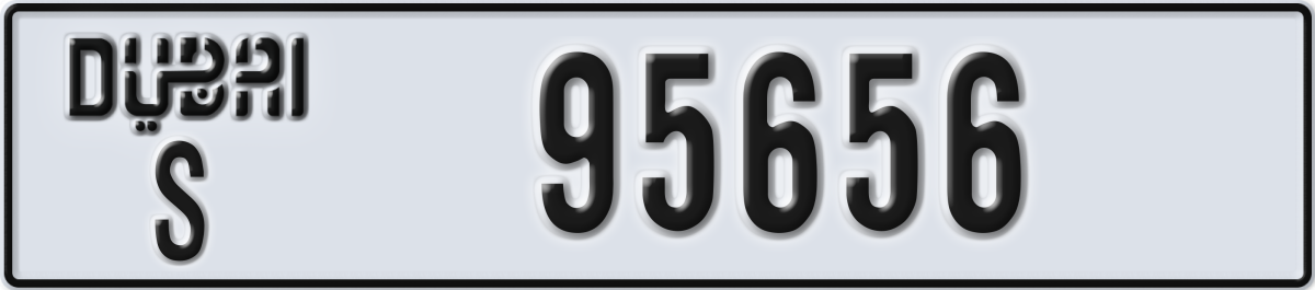 dubai License Plate Number 95656 Code S