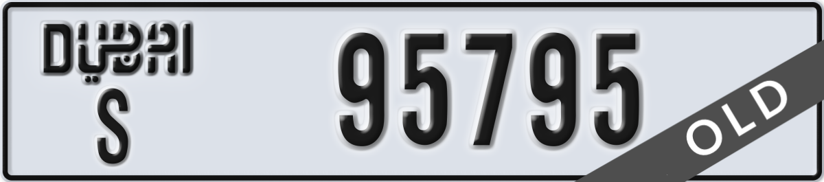 dubai License Plate Number 95795 Code S