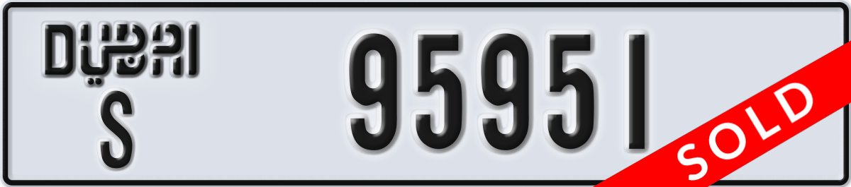 dubai License Plate Number 95951 Code S