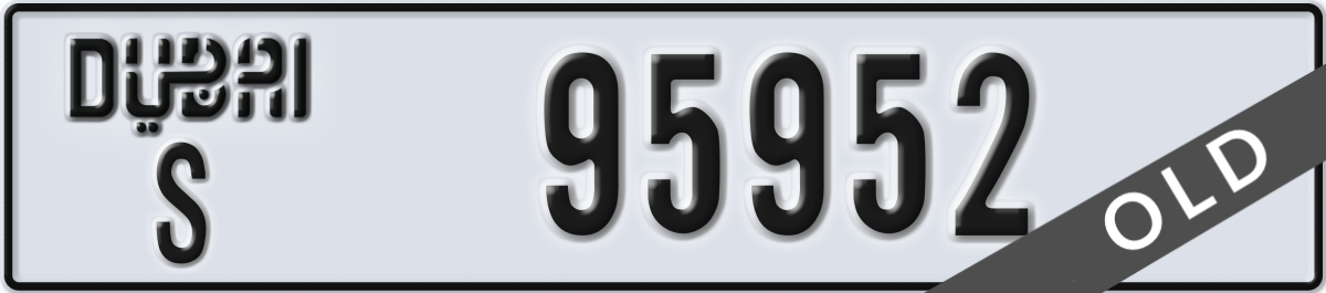 dubai License Plate Number 95952 Code S