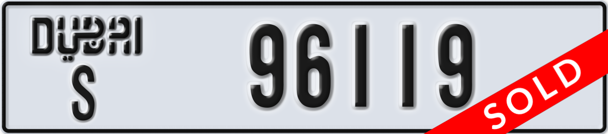 dubai License Plate Number 96119 Code S