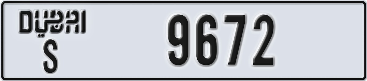 dubai License Plate Number 9672 Code S
