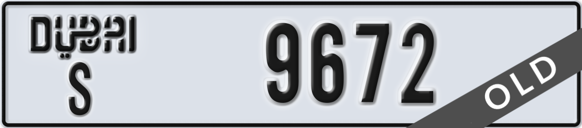 dubai License Plate Number 9672 Code S