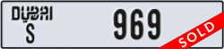 dubai - code - S - number -969