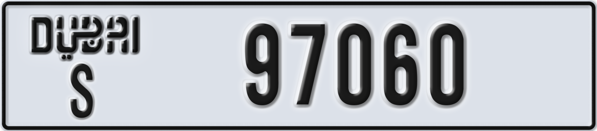 dubai License Plate Number 97060 Code S