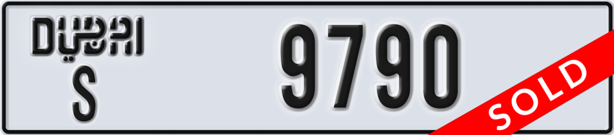 dubai License Plate Number 9790 Code S