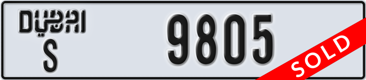 dubai License Plate Number 9805 Code S